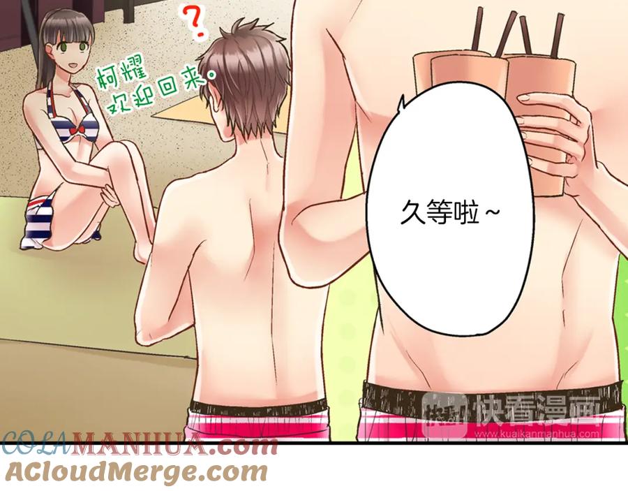 第109页