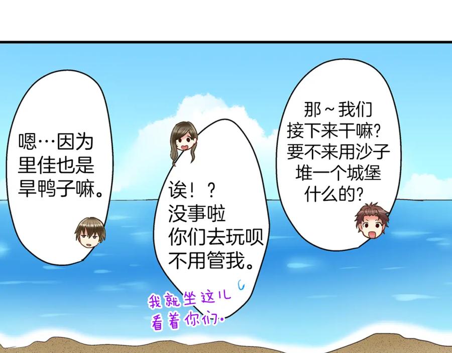 第150页