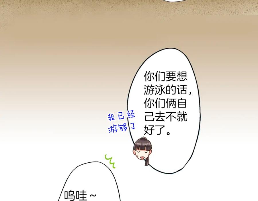 第151页