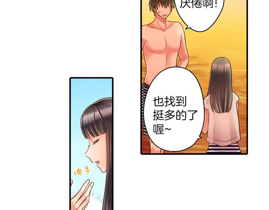 第159页