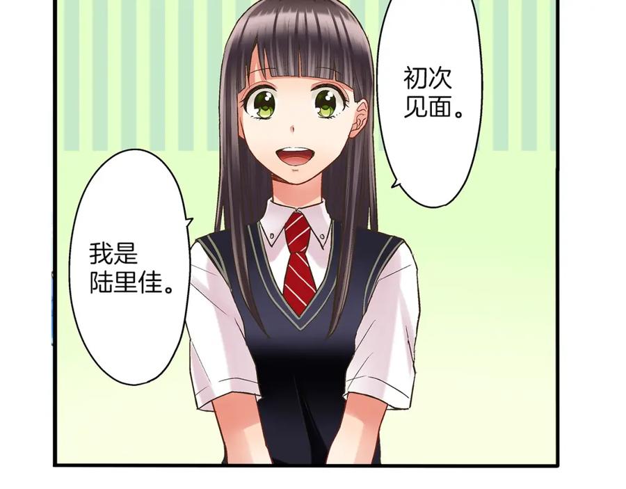 第123页