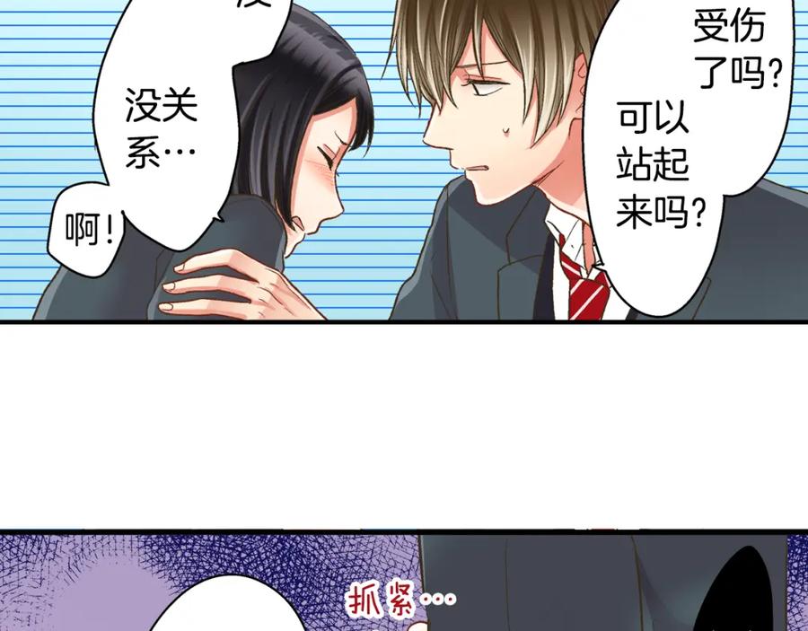 第127页