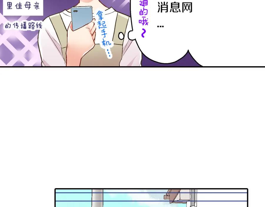 第135页