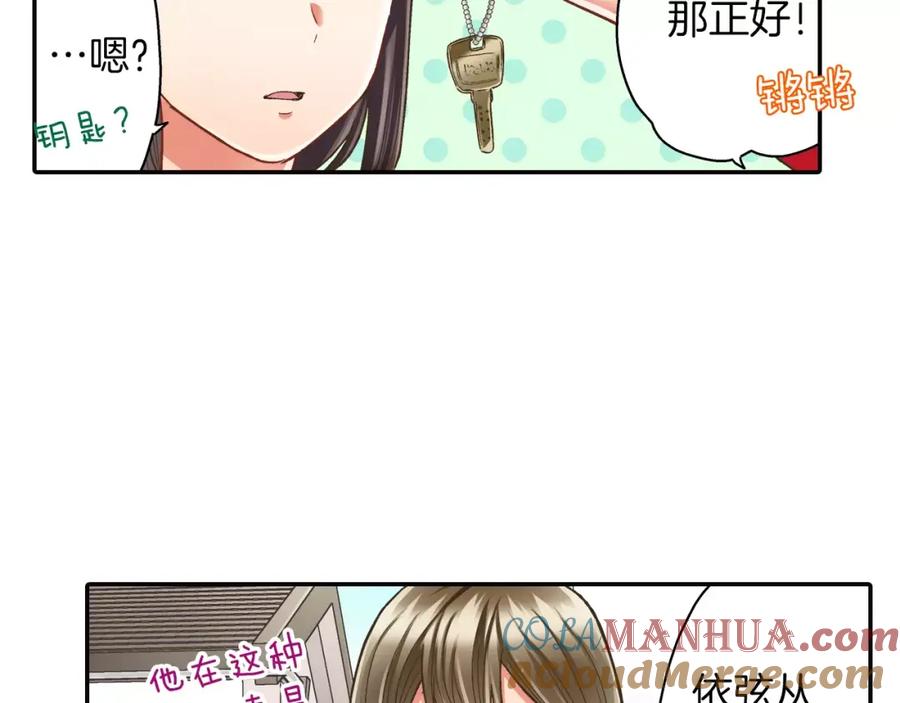 第101页