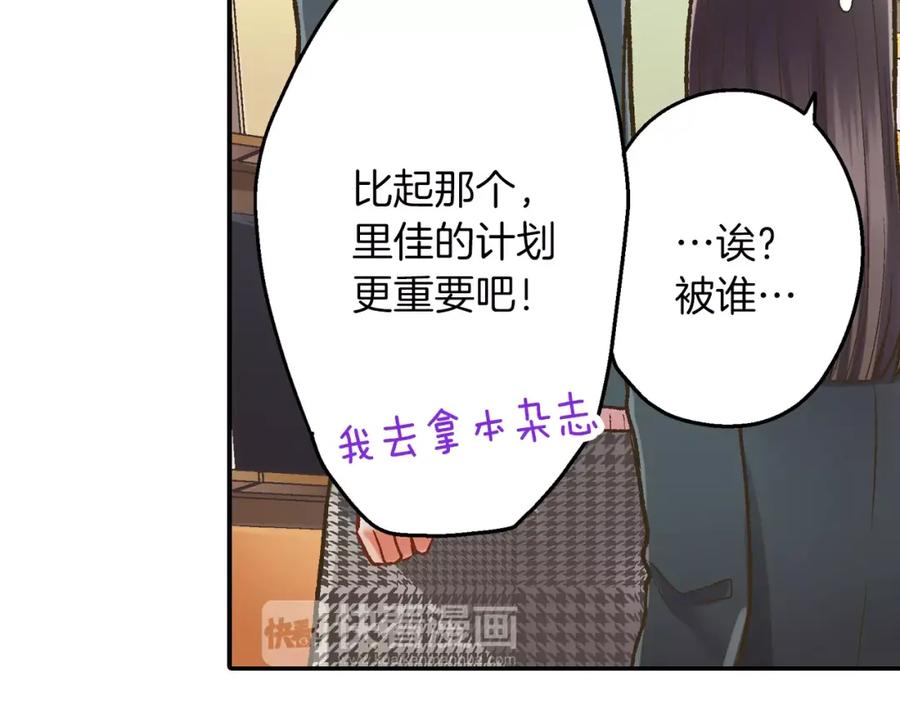 第107页
