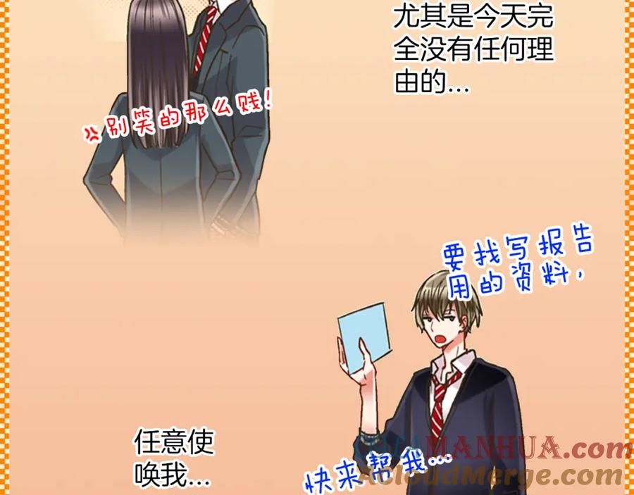 第73页