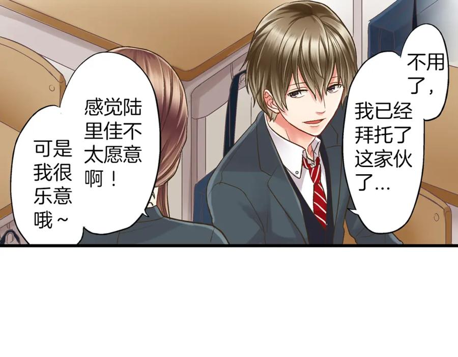 第127页