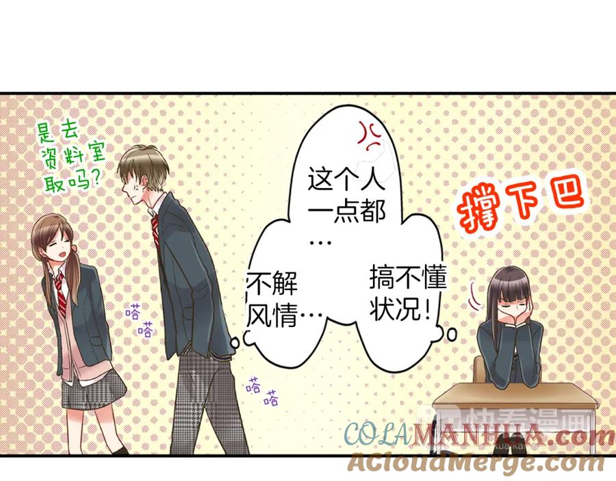 第133页