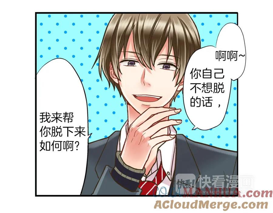 第113页