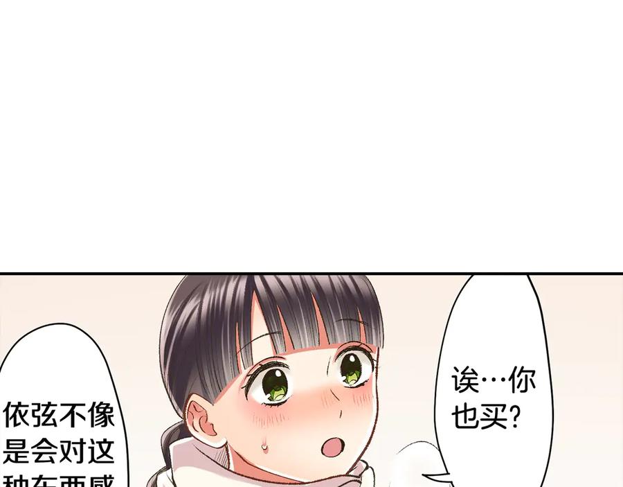 第266页