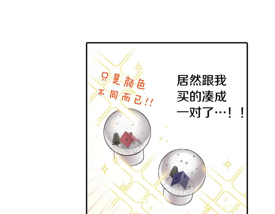 第278页