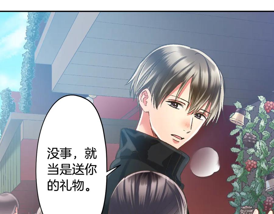 第306页
