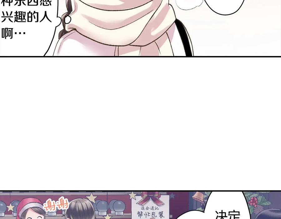 第271页
