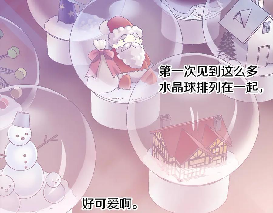 第196页