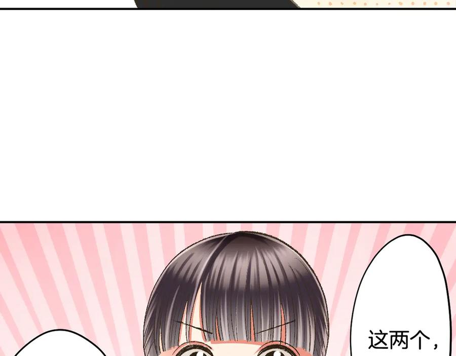 第212页
