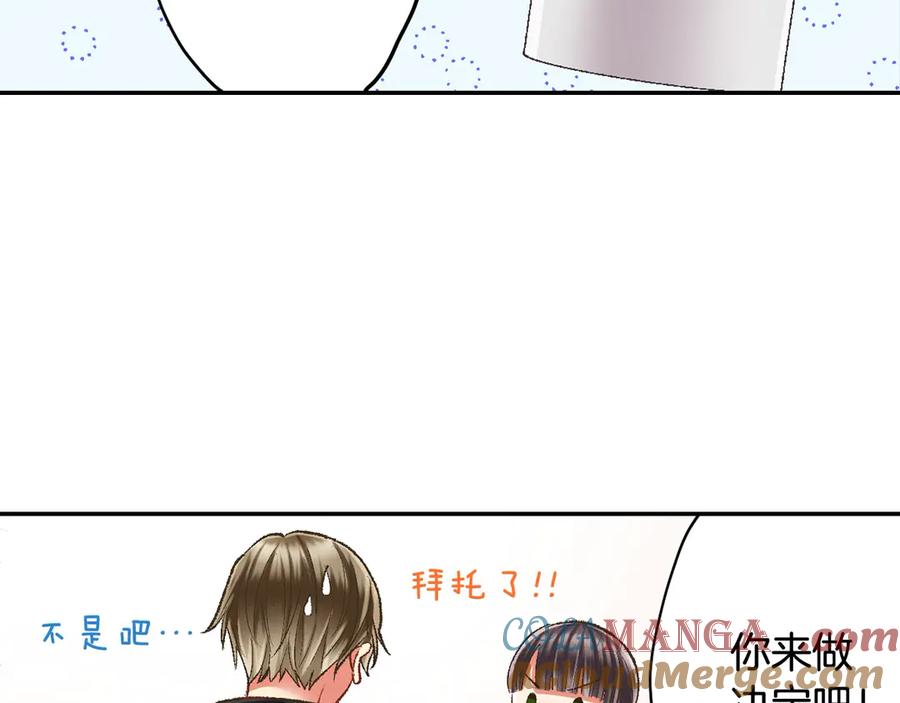 第228页