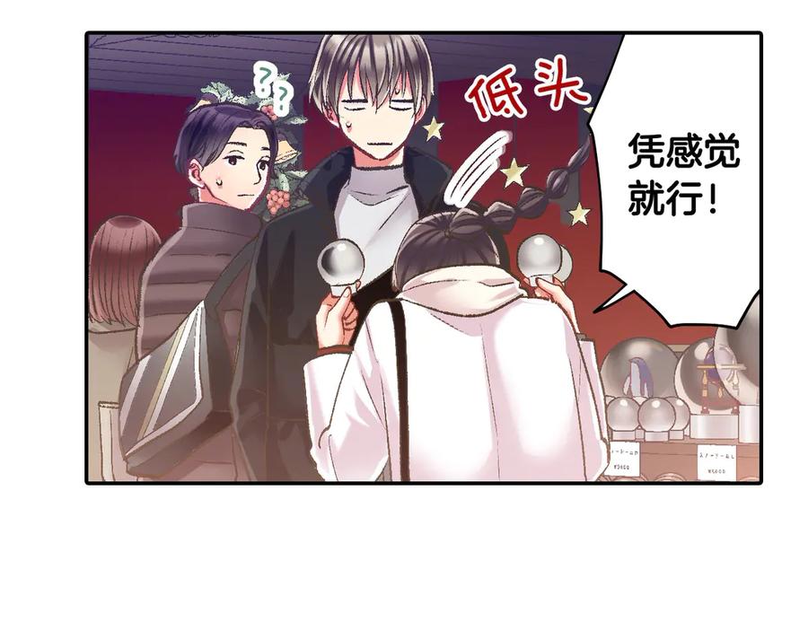 第236页