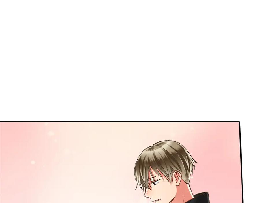 第260页