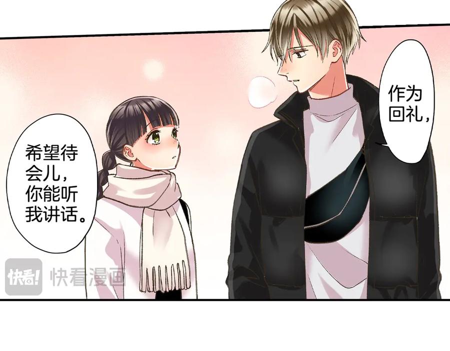 第320页