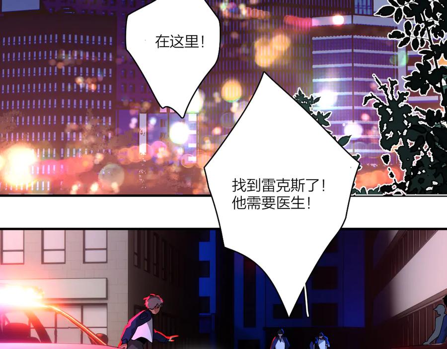 第124页