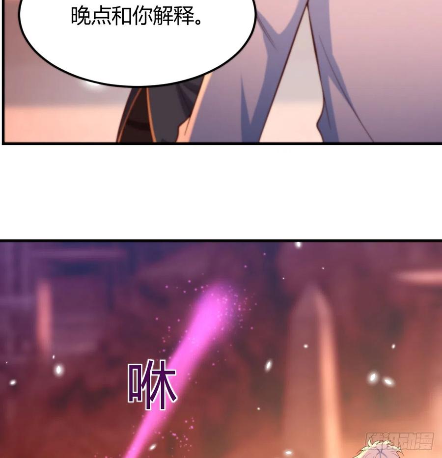第184页