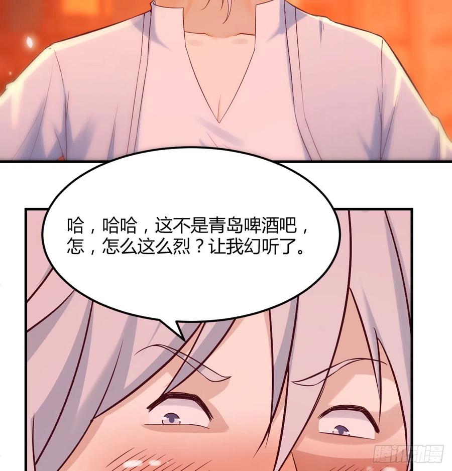 第187页