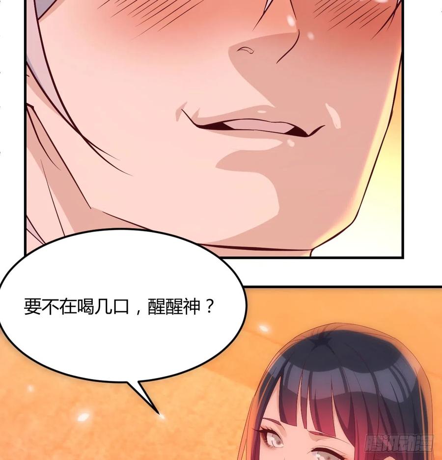 第188页