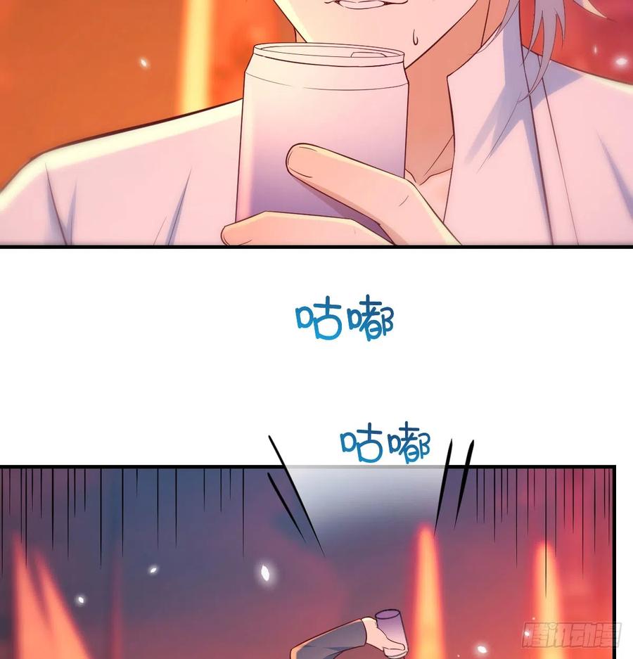 第191页