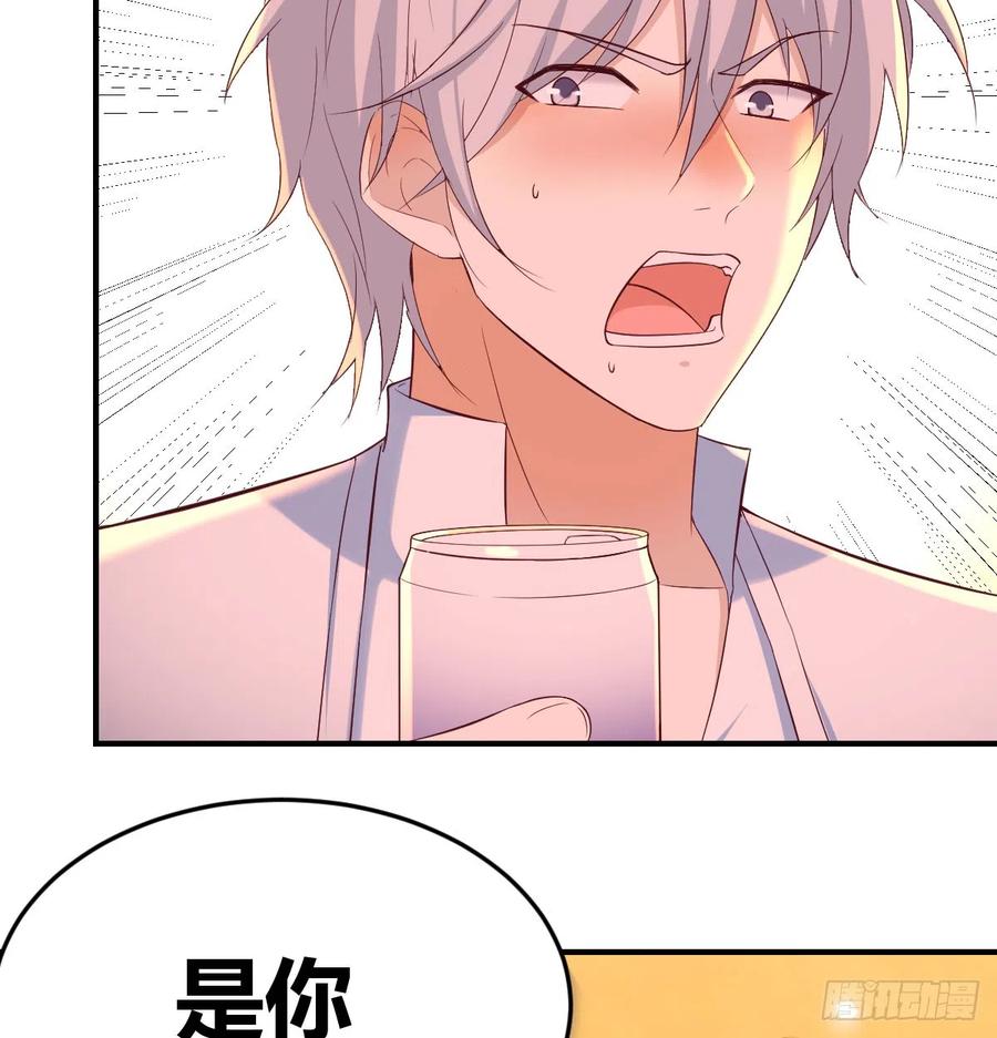 第196页