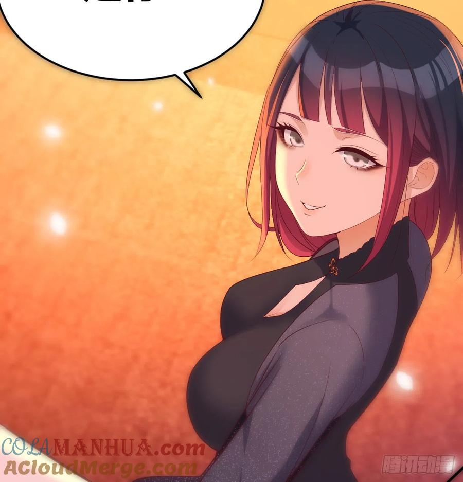 第197页