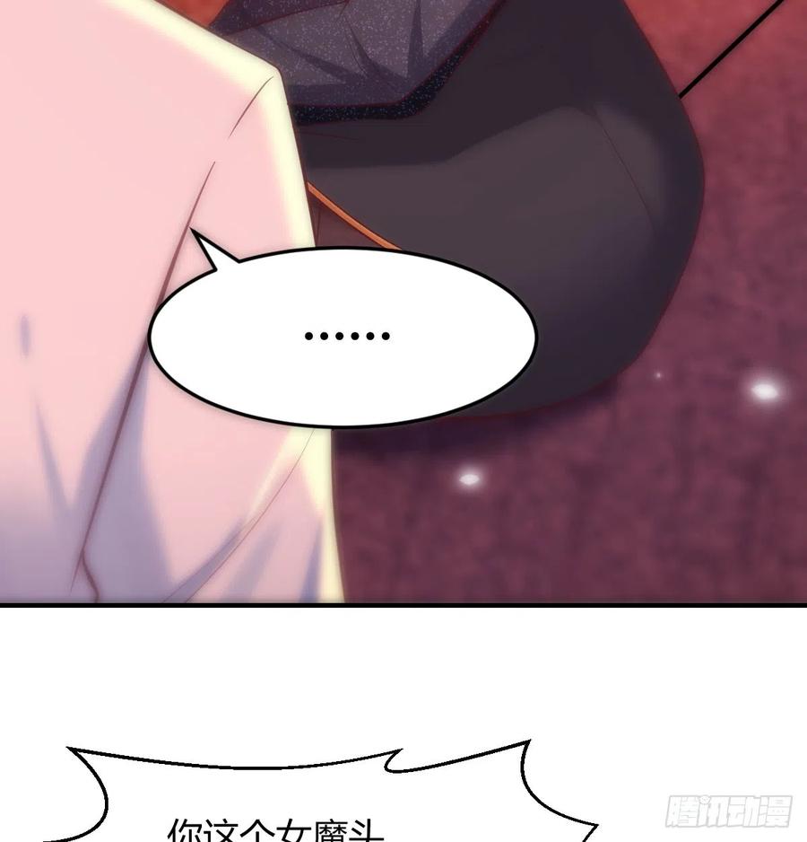 第198页