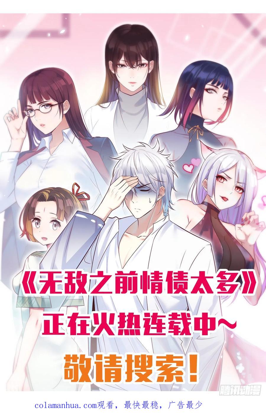 第202页
