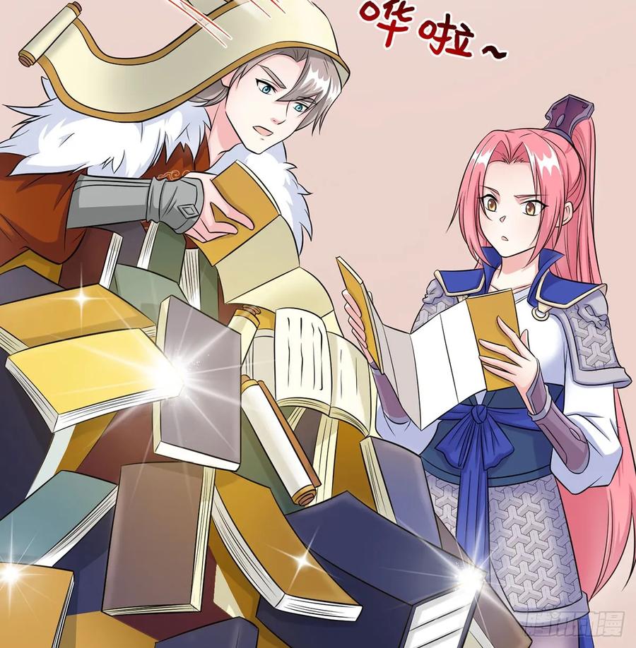 第78页