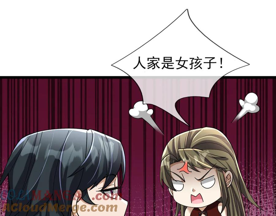 第145页