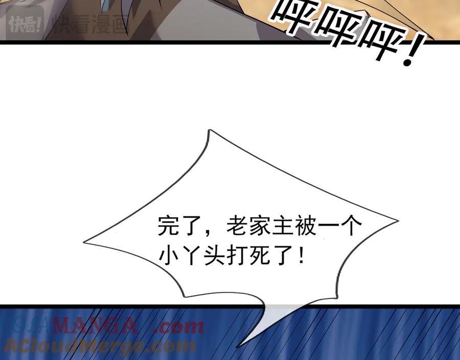 第125页