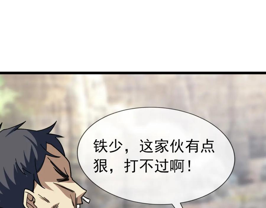 第187页