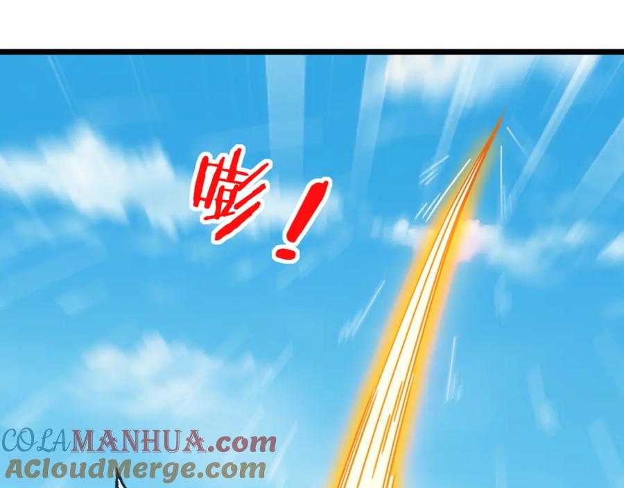 第193页