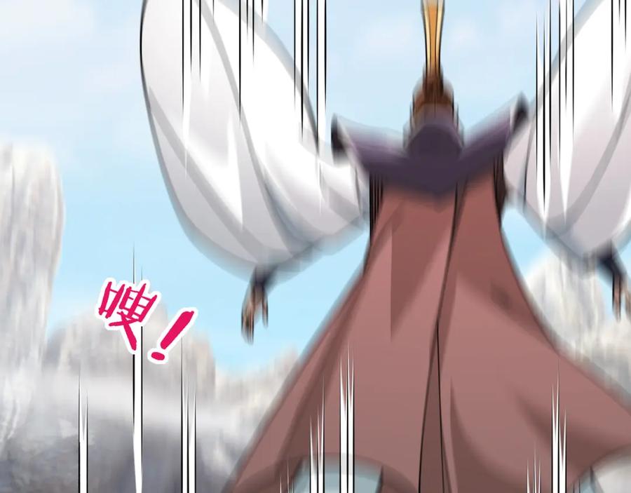第211页