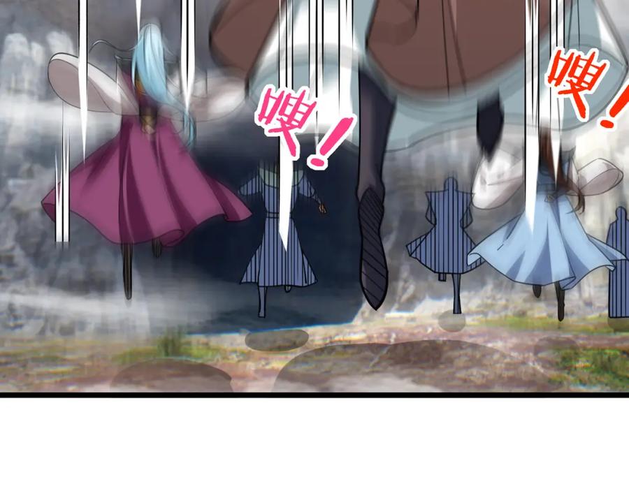 第212页