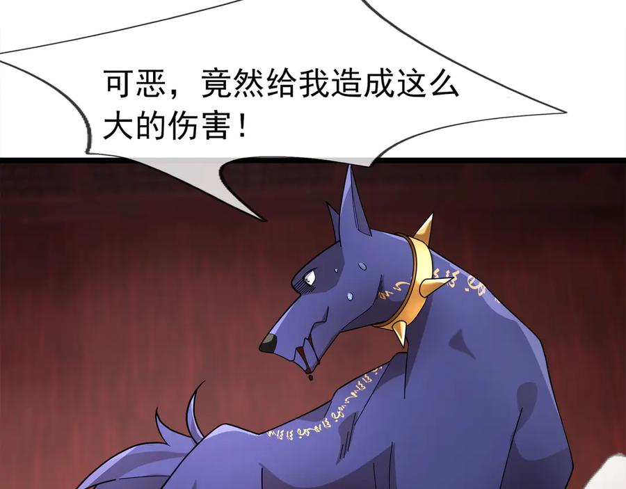 第108页