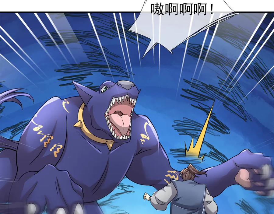 第126页