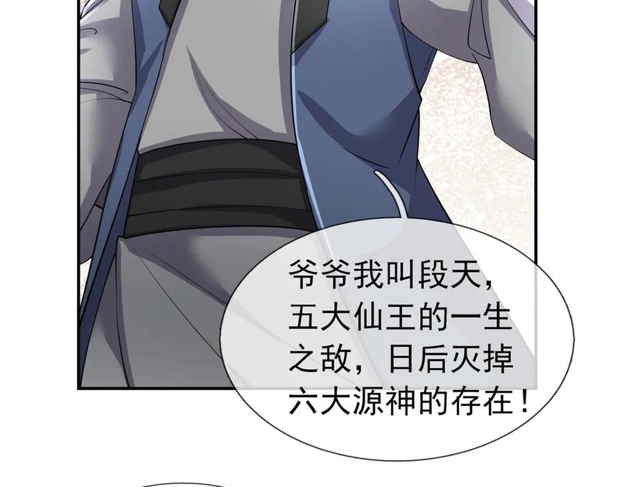 第134页