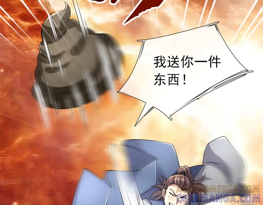 第141页