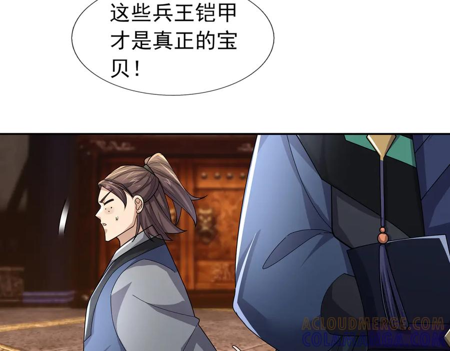 第129页
