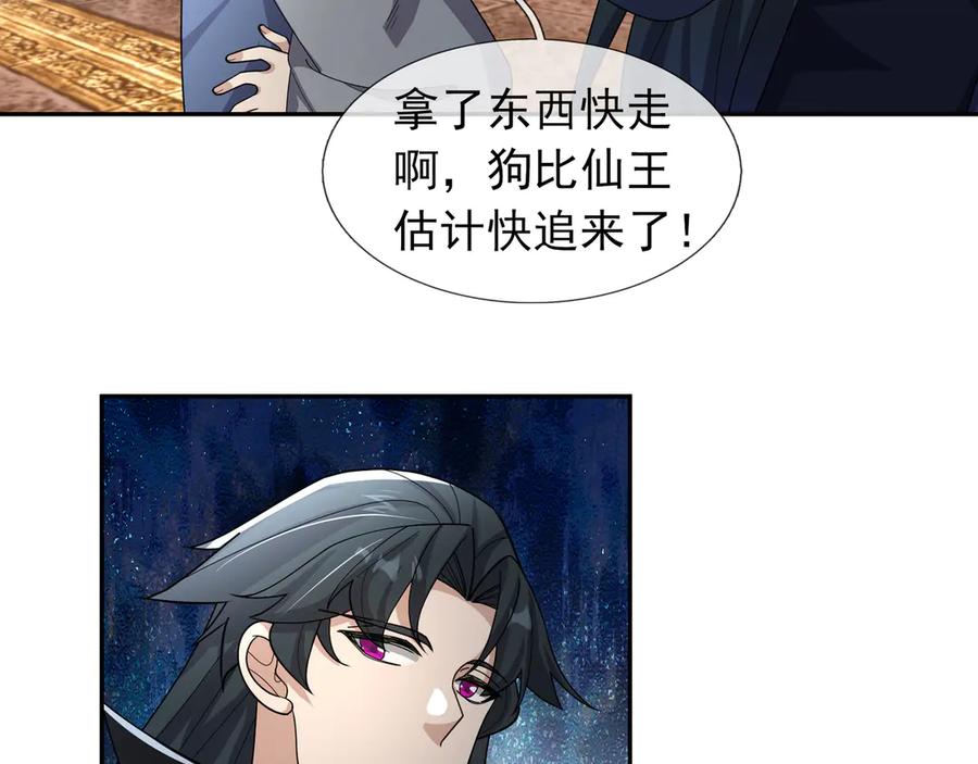 第130页