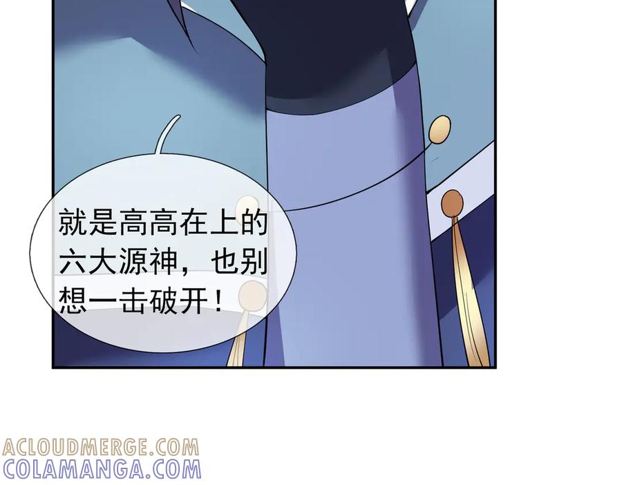 第101页