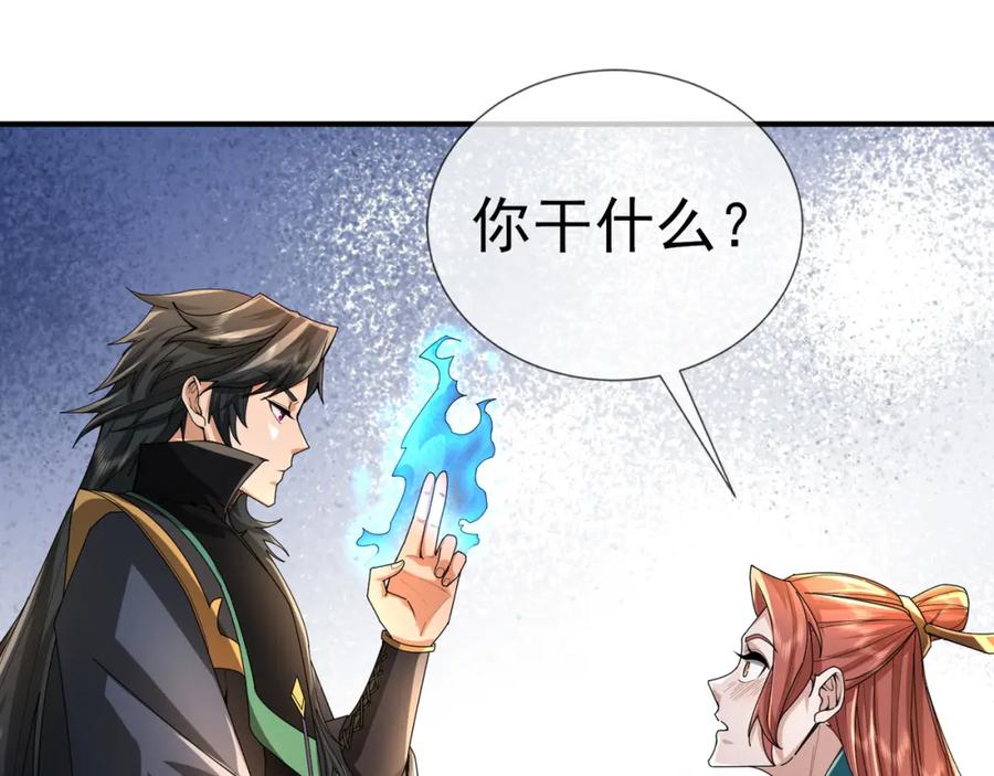 第176页