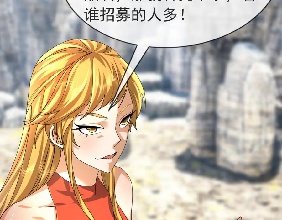 第199页