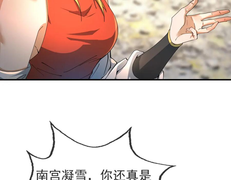 第200页