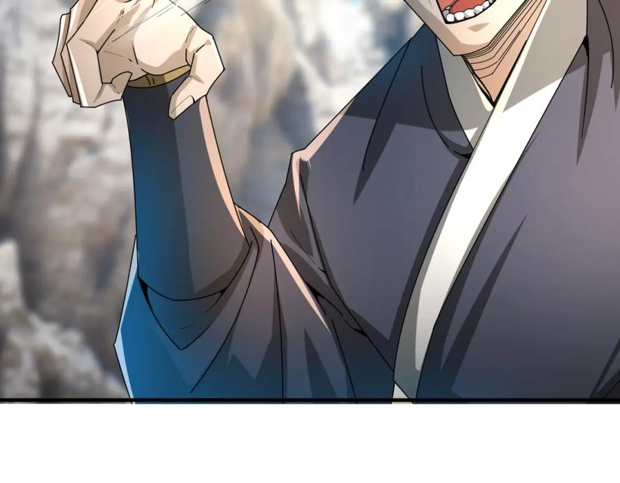 第202页